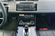 Land Rover Range Rover Evoque Evoque 2.0 D200 SE