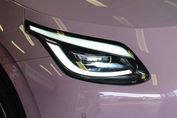 Gac AION UT EV Luxury