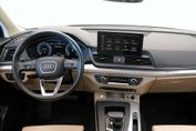 Audi Q5 45 TFSI mHEV quattro S Line S tronic