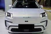 Gac AION V Luxury