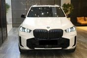 BMW X5 xDrive40d Individual Edition
