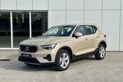 Volvo XC40 B3 Core