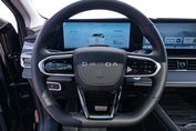 Omoda 5 1.5 T-GDI Hybrid Premium DHT