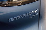 Geely Starray EM-i 1.5 PHEV Pro