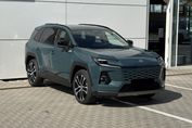 Toyota RAV4 Executive 2.5 Plug-in Hybrid