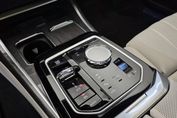 BMW Seria 7 740d xDrive M Sport