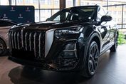 Hongqi HS5 Executive AWD 2.0T