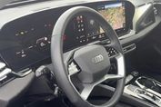 Audi A5 TFSI S line