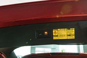 JAC JS6 1.5T-GDI AT