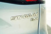 Geely Starray EM-i 1.5 PHEV Max