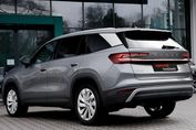 Skoda Kodiaq TSI ACT 4x2 Style DSG