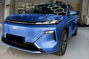 Geely Starray EM-i 1.5 PHEV Pro