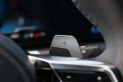 BMW Seria 7 740d xDrive Nero Lusso Edition