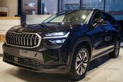 Skoda Kodiaq Drive 2.0 TDI 4x4 DSG