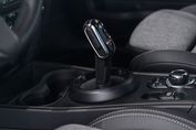 Mini Countryman Cooper ALL4 Shadow Edition