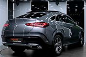 Mercedes GLE Coupe 350 e 4MATIC Premium Plus