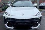 Forthing T-Five 1.5 DVVT GDI DCT