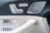 Mercedes GLS 450 d 4-MATIC AMG Line