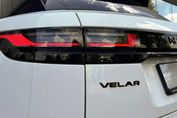 Land Rover Range Rover Velar P400e  S