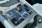 BYD Sealion 7 Comfort