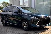 Forthing U-Tour 1.5 DVVT GDI DCT