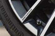 BMW X1 sDrive18d xLine