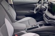 Skoda Elroq 60 63kWh