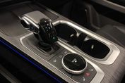 Jaecoo 7 1.6 T-GDI DCT