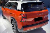 Gac AION V Premium EV