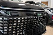 DFSK E5 Comfort 1.5  PHEV E-CVT