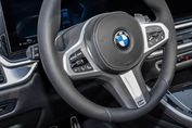 BMW X5 xDrive30d M Sport