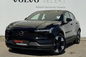 Volvo EX30 Single Motor Core
