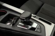 Audi A4 35 TFSI mHEV Advanced S tronic