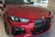 BMW Seria 4 Coupe M440i xDrive