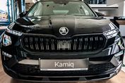 Skoda Kamiq Edition 130 1.5 TSI