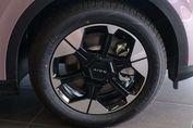 Gac AION UT EV Luxury