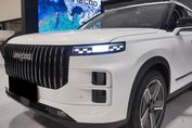 Jaecoo 7 1.5 T-GDI Super Hybrid Select DHT
