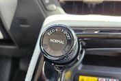 Lexus NX 450h+ Prestige 2.5 Plug-in Hybrid