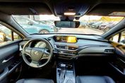 Lexus UX 250h Business 2WD