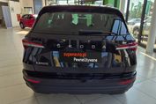 Skoda Karoq TSI ACT Ambition