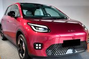 Gac AION UT EV Luxury