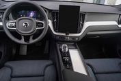 Volvo XC60 T6 Plug-In Hybrid AWD Ultra Dark