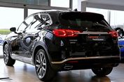 Hongqi HS5 2.0