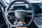 Chery Tiggo 8 Comfort 1.6 T-GDI DCT