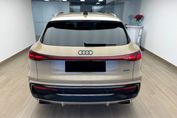 Audi Q5 e-Hybrid quattro