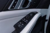 BMW X5 xDrive45e