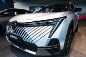 Gac Emkoo Luxury 2.0 HEV