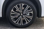 Geely Starray EM-i 1.5 PHEV Max +