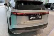 Jaecoo 7 1.5 T-GDI Super Hybrid Exclusive DHT