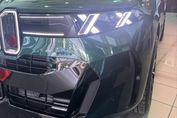 BMW X5 xDrive40d M Sport